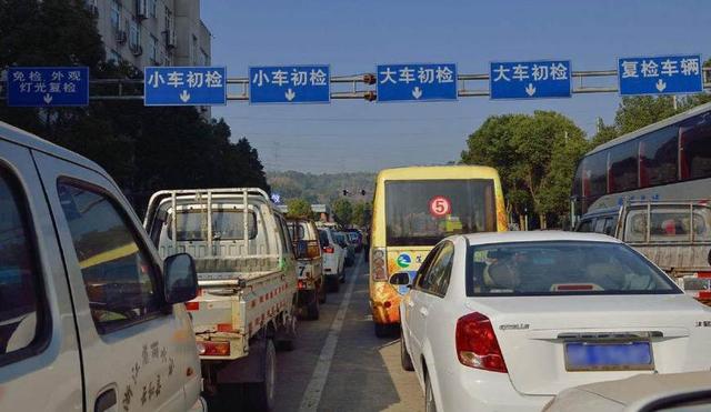 北京车辆交通违章代办，异地车辆违章教你如何处理