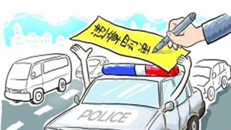 北京交通违章扣分代办：违章处理违反禁令标志指示，是怎样处罚？