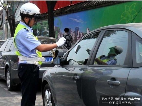 北京交通违章处理：违章行为不单单只是违章扣分处理那么简单