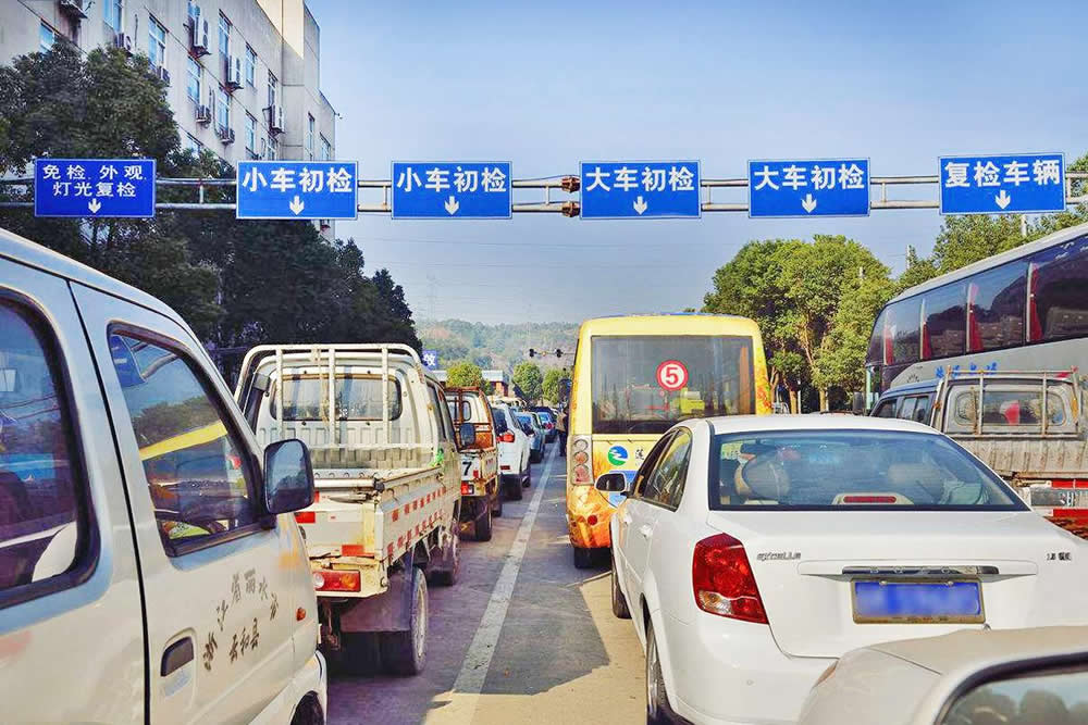 北京交通违章：未携带驾驶证行驶证违规使用灯光等要扣分处理
