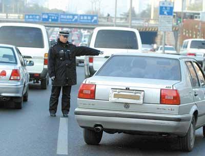 北京违章代办处理：交通违章20次不处理将被扣车