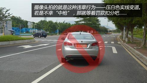 网络上北京交通违章扣分代办处理都存在哪些具体的优势？